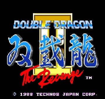 Double Dragon II - The Revenge (World)